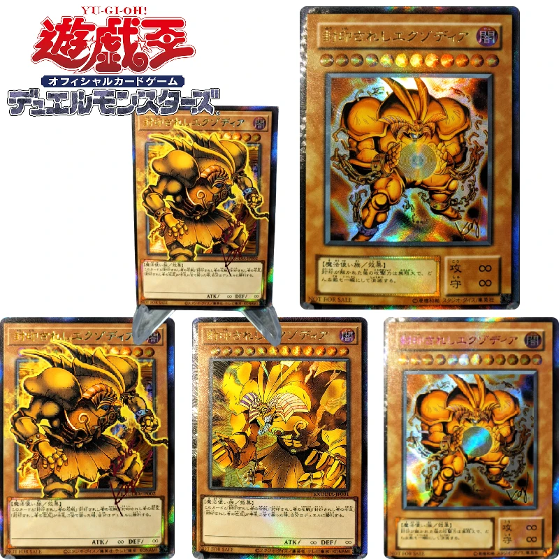 

Yu-Gi-Oh! Anime Characters Exodia Exodia The Forbidden One DIY Homemade Collection Card Christmas Birthday Gift Game Toys