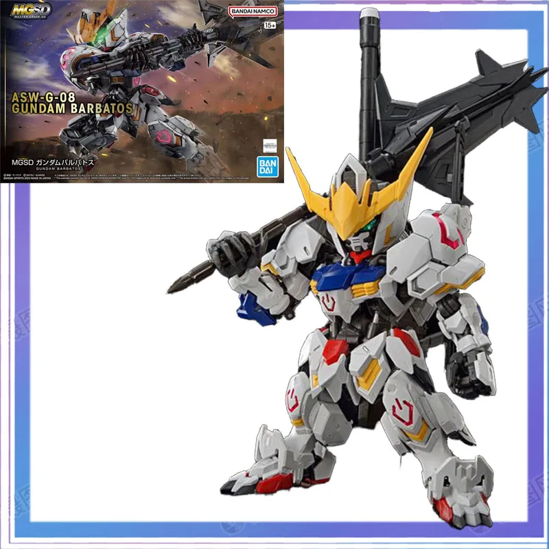 

Stock genuine Bandai original Gundam Barbatos fourth form Q BB Warrior assembly set toy gift collection model