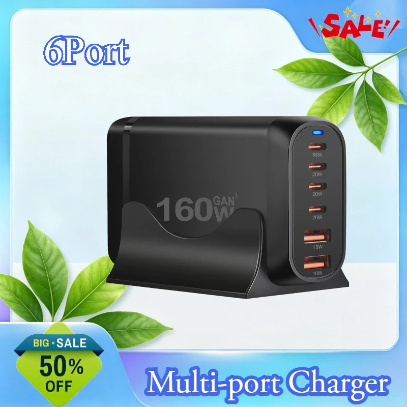 160W Multi-Port Desktop Charger for Mobile Phone and Laptop High-Power Charging Station