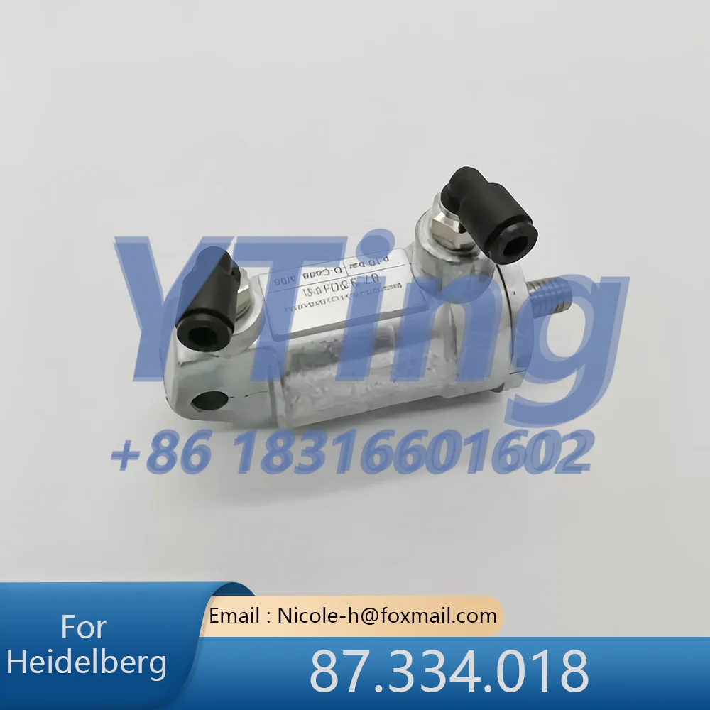 Heidelberg Printing Machine Accessories CD102 CX102 Imported Washing Tank Clutch Cylinder 87.334.018