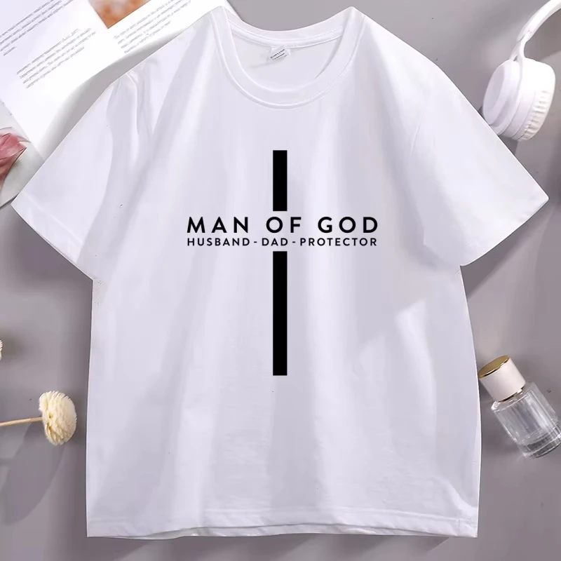 Man of God Tee | Husband Dad Protector | Fathers Day Cross Christian Summer Fashion Shirt Tops