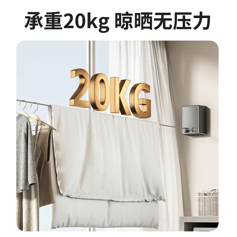 Retractable Invisible Clothesline Punch Free Clothes Hanging Rope Indoor Balcony Bathroom Telescopic Laundry Drying Rack