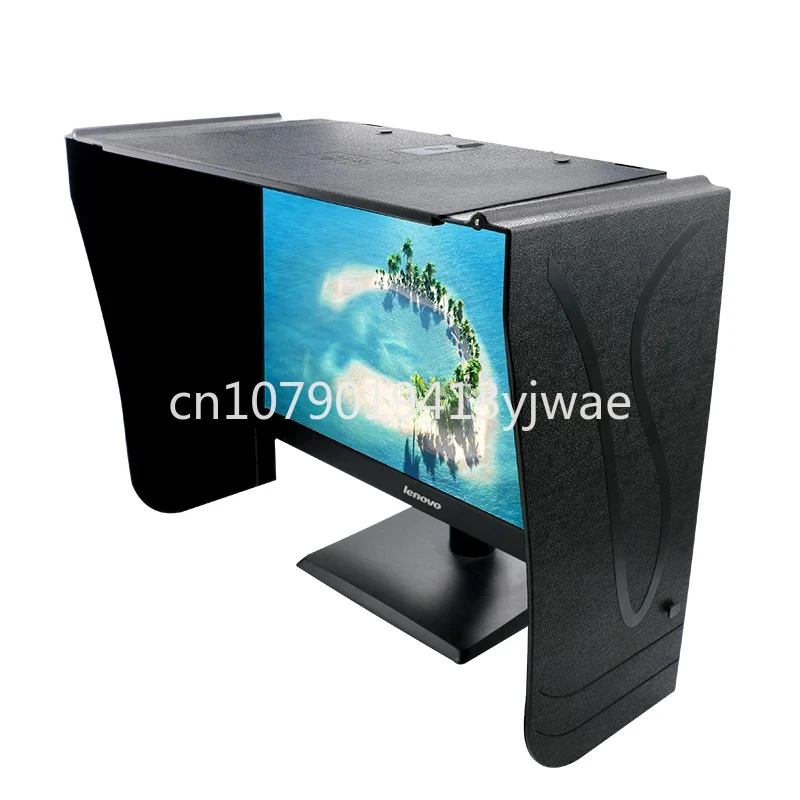 Desktop Computer Monitor Hood Tinted Shade Light Barrier Sun Visor 17-28 Inch Screen Width Adjustable 71cm