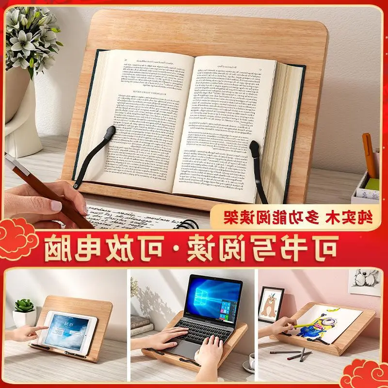Reading Bookshelf Student Reading Shelf Sticker Reading Shelf Multifunctional Bamboo Book Copybook Stand Chanting Support
