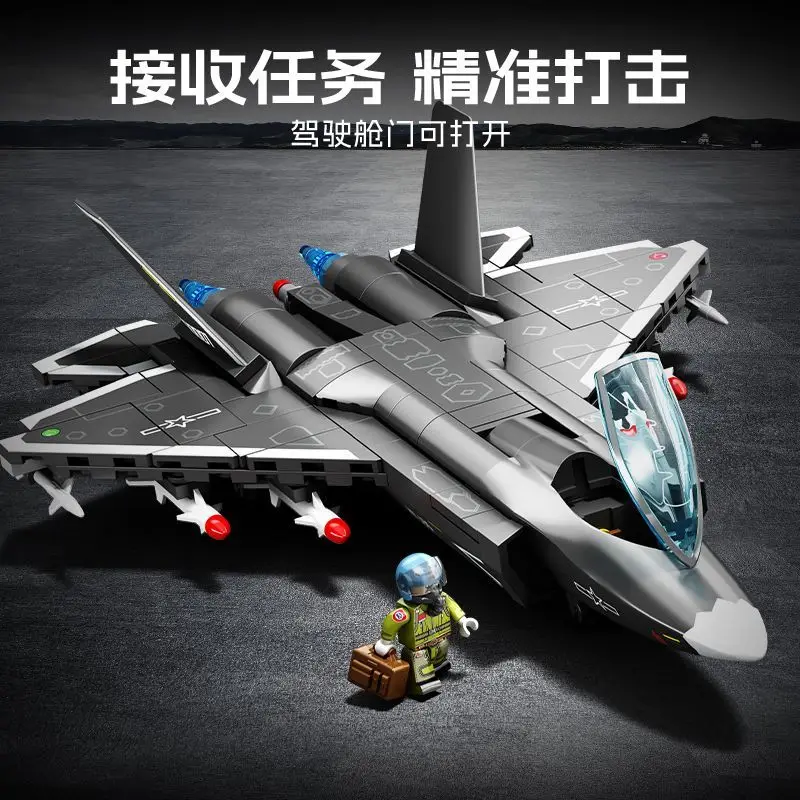 

Конструктор SEMBO BLOCK: Китайские военные истребители J-35, J-20 — Изысканный подарок на день рождения для мальчиков