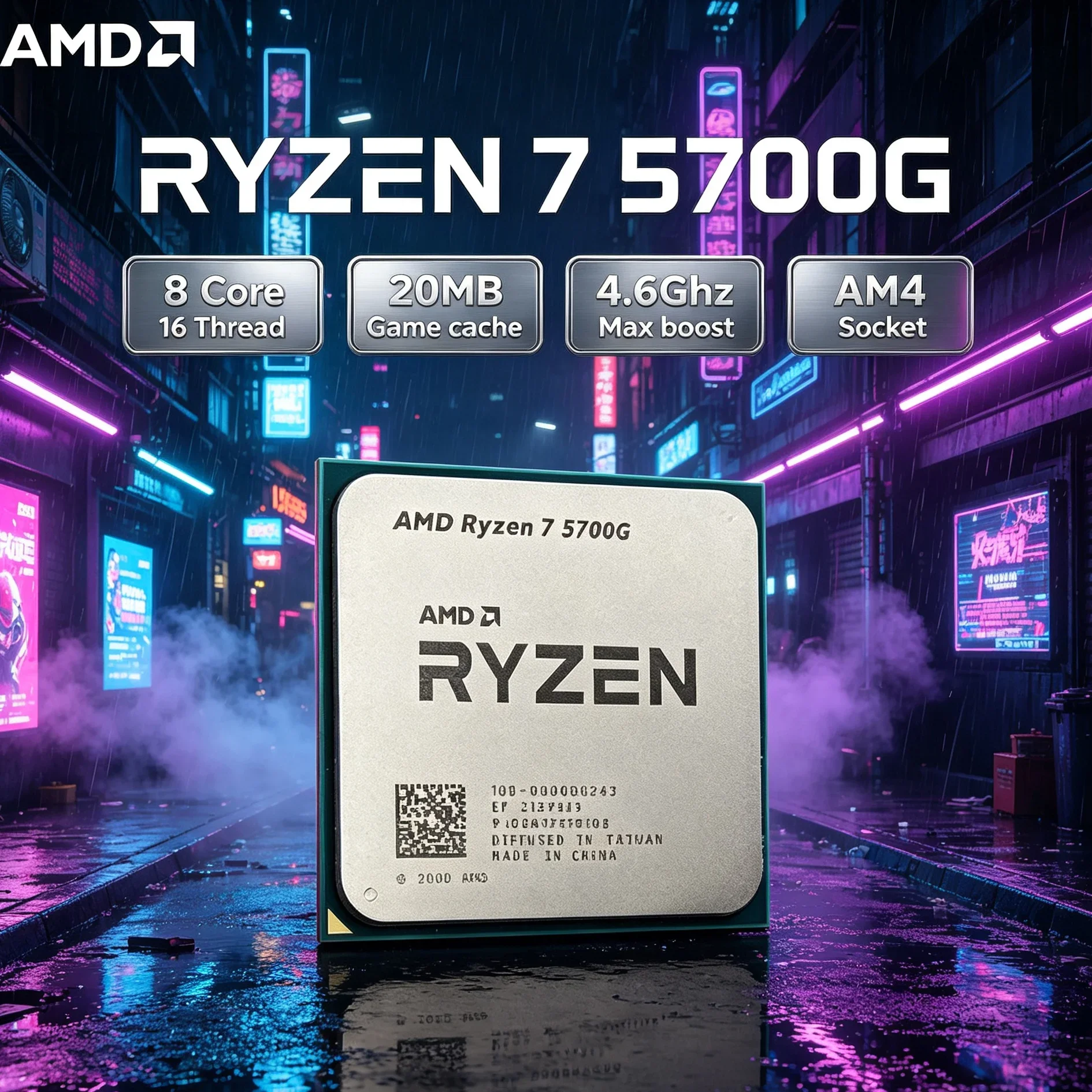 AMD Ryzen 7 5700G 7nm Zen 3 Efficiency APU, AM4 8-Core 16-Thread Desktop CPU 4.6GHz Boost 65W DDR4, Without Cooler