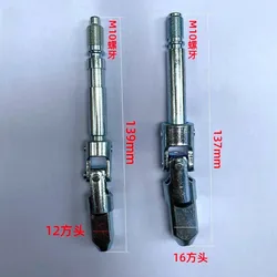 Horizontal Jack Deflate Universal Joint Universal Head Pressure Relief Shaft Drop Switch Shaft Hydraulic Jacks 1PC