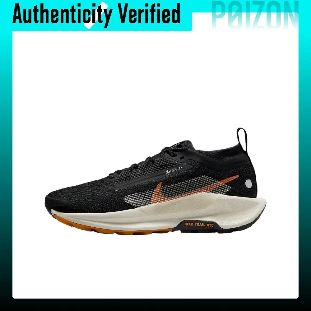 Nike Pegasus Trail 5 Running Shoes Women's Low-top Gray Black/Black/Monarch/Light Ivory White FQ0912-005