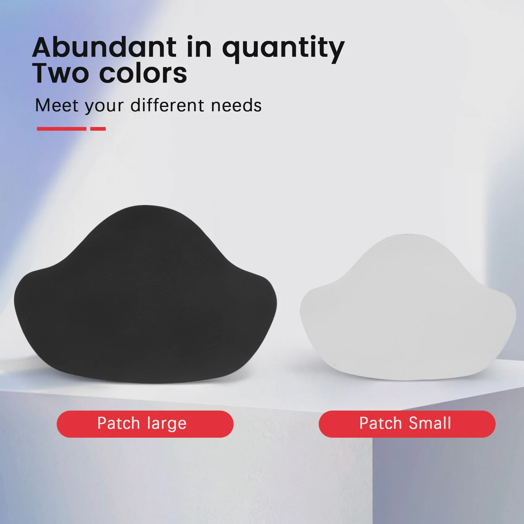 رقعة إصلاح ثقب الحذاء ، رقعة كعب ذاتية اللصق ، منع ثقب الحذاء