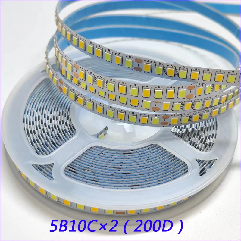 5meters 2835-7mm-180D And 200D 3Colors Constant Current LED Strip with 3000K+6500K LED Ribbon 5B9C×2 And 5B10C×2