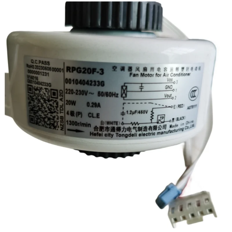 KSFD-20B1 RPG 20F-03 0010404233C/G new air conditioner motor for Haier air conditioner replacement indoor hanging fan motor