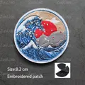 Hook patch  36