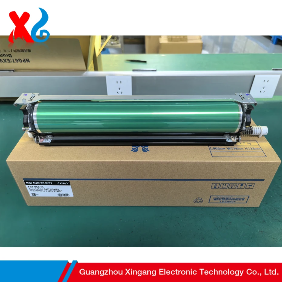

Барабан, совместимый новый для Konica Minolta AccurioPress C4065 C4070 C4080 DR620 DR621 Барабанный картридж 300K