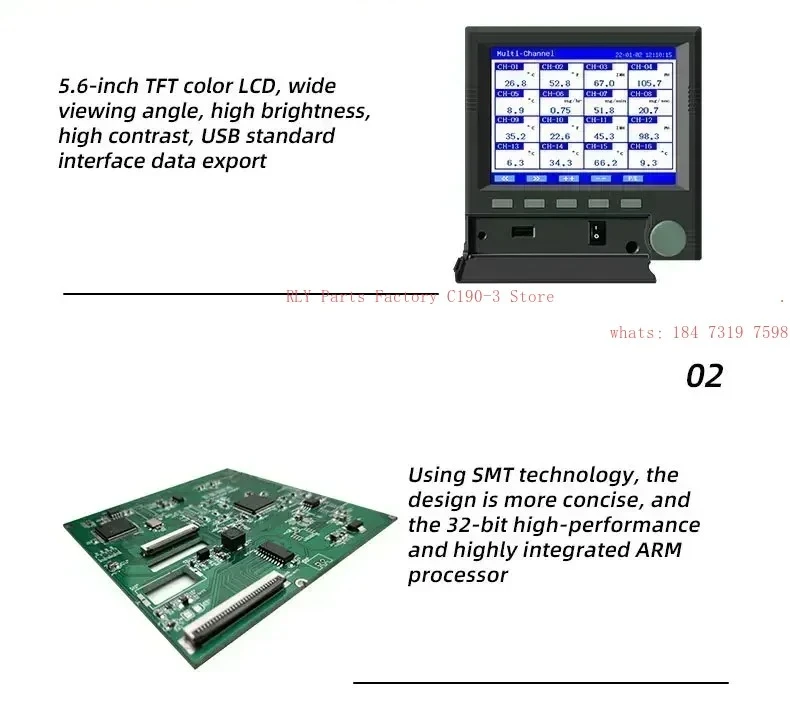Multi-channel Universal Digital Pressure Recorder Input Temperature Chart Blue Screen Smart Colorful Paperless Recorder