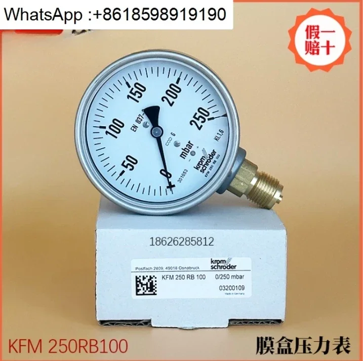 

Манометр KFM RFM 1,6 4, 60, 100, 160 250 400 RB 63 100