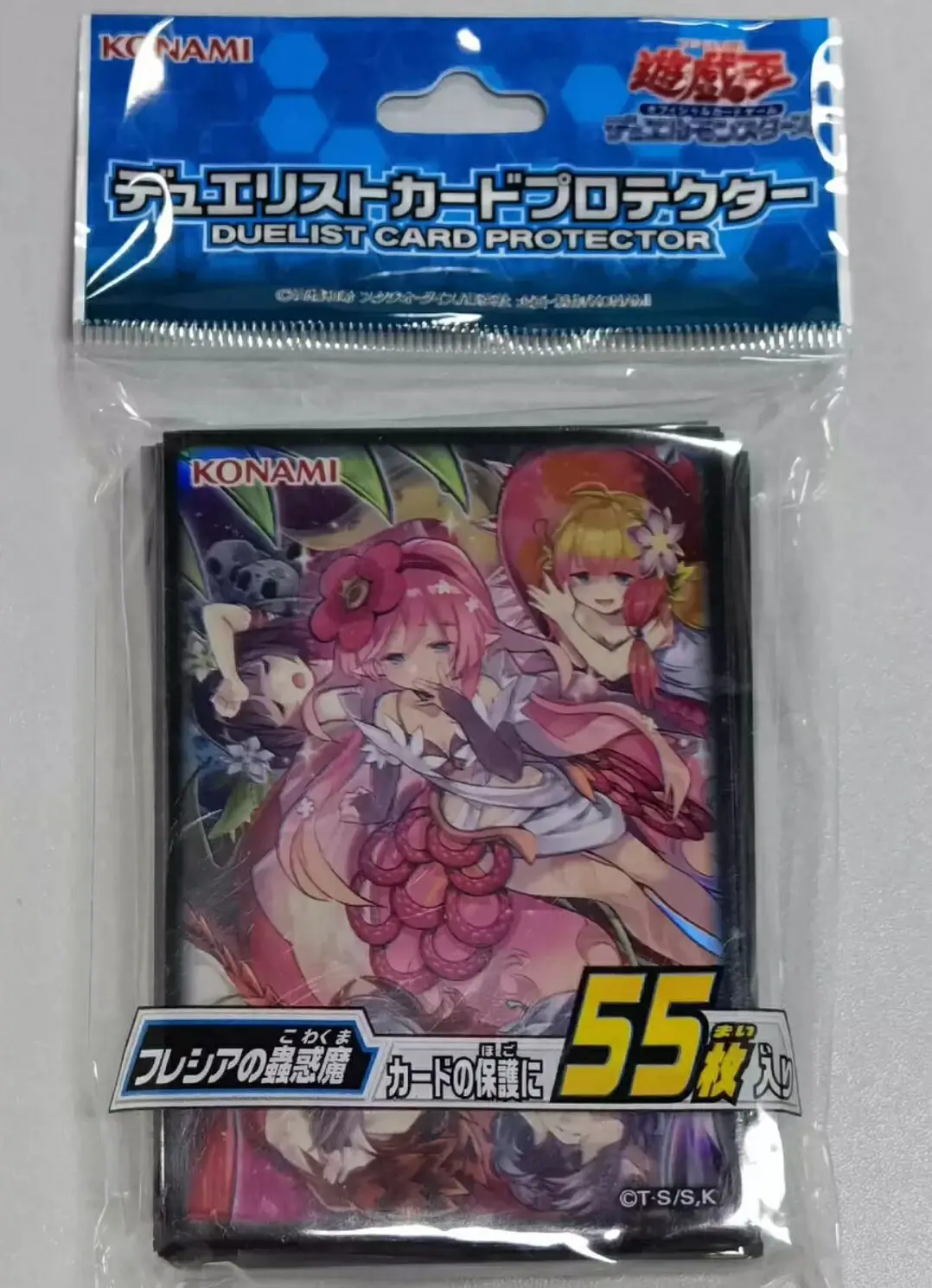 55Pcs Yugioh Master Duel Monsters Traptrix Rafflesia Collection Official Sealed Card Protector Sleeves