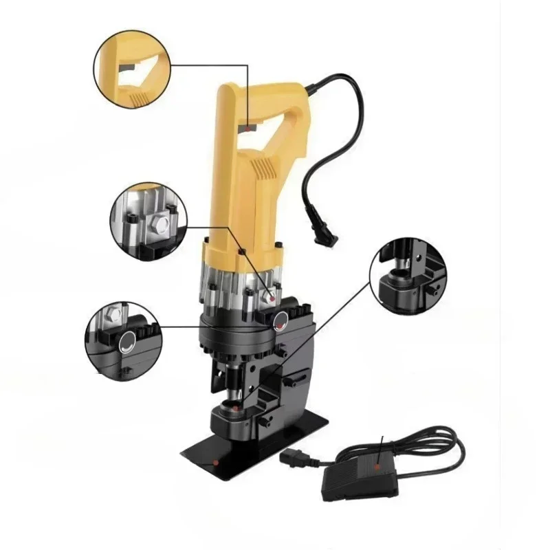 

Steel Iron Copper Aluminum Portable Electric Hydraulic Punching Machine