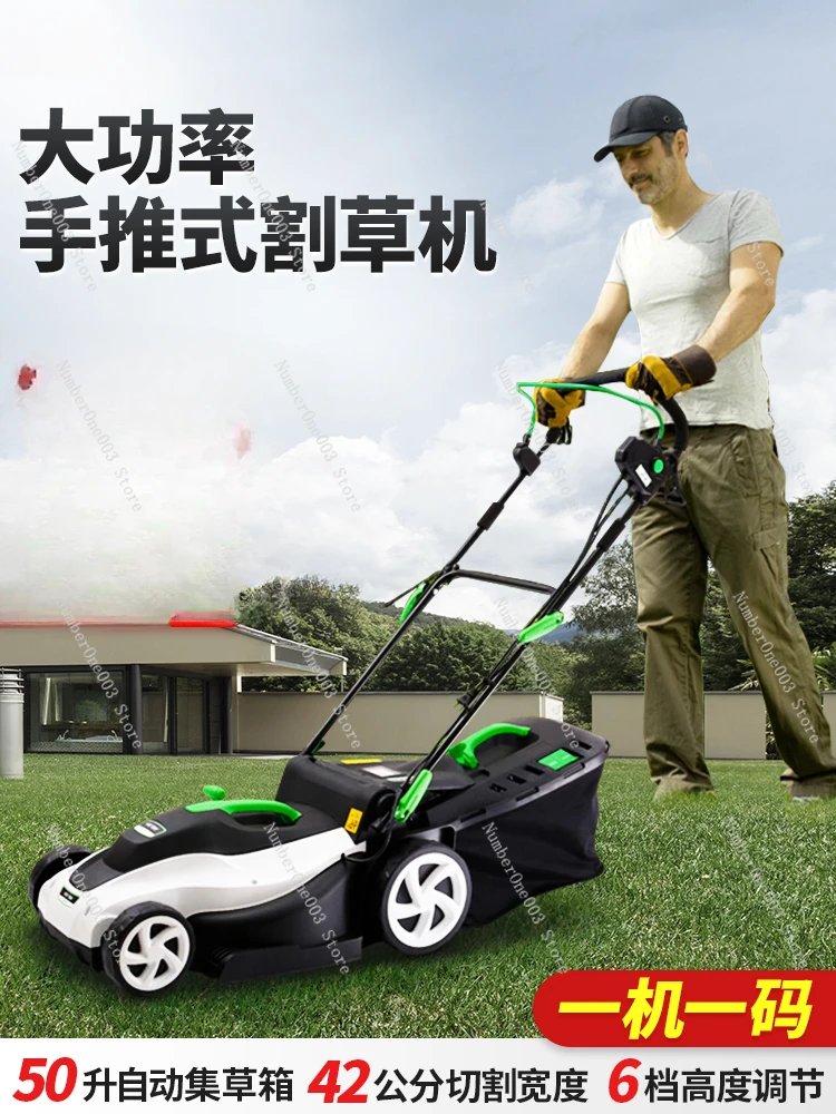 

Art Hand-Push Lawn Mower Small Household Grass Pushing Weeding Machine Garden Lawn Pruning Machine Electric Lawn Mower