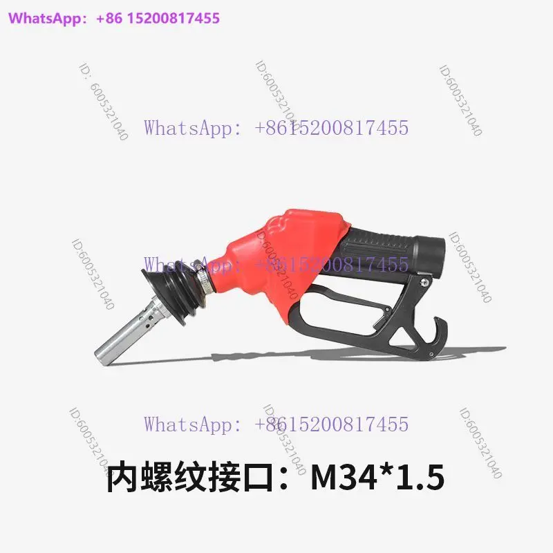 Maide VR6 oil and gas recovery gas station gun machine automatic jump gun secondary oil and gas recovery original factory
