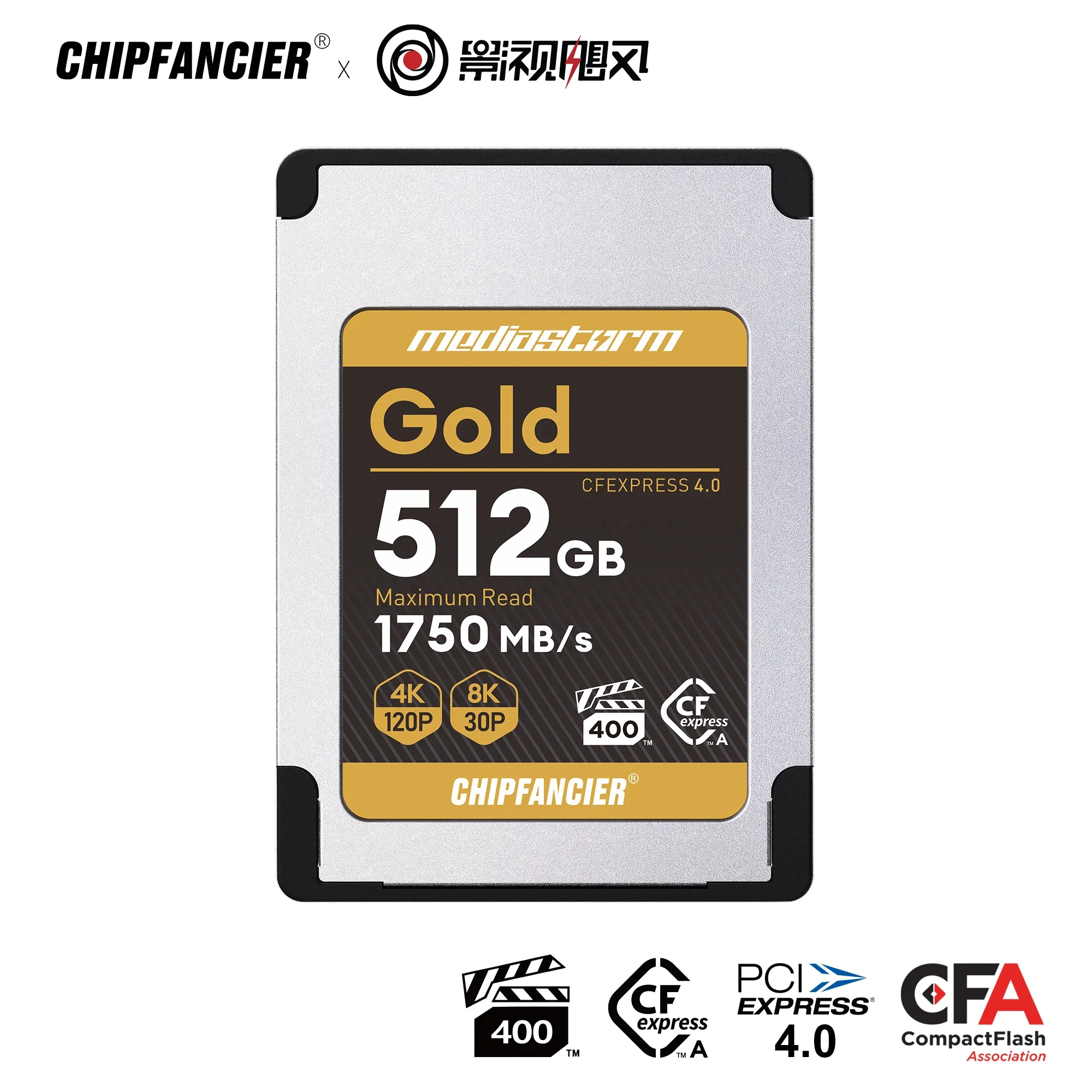 بطاقة الذاكرة المعتمدة من VPG400 CFexpress TypeA Gold CFA4.0، بطاقة الذاكرة للفيلم والتلفزيون إعصار شركة #2
