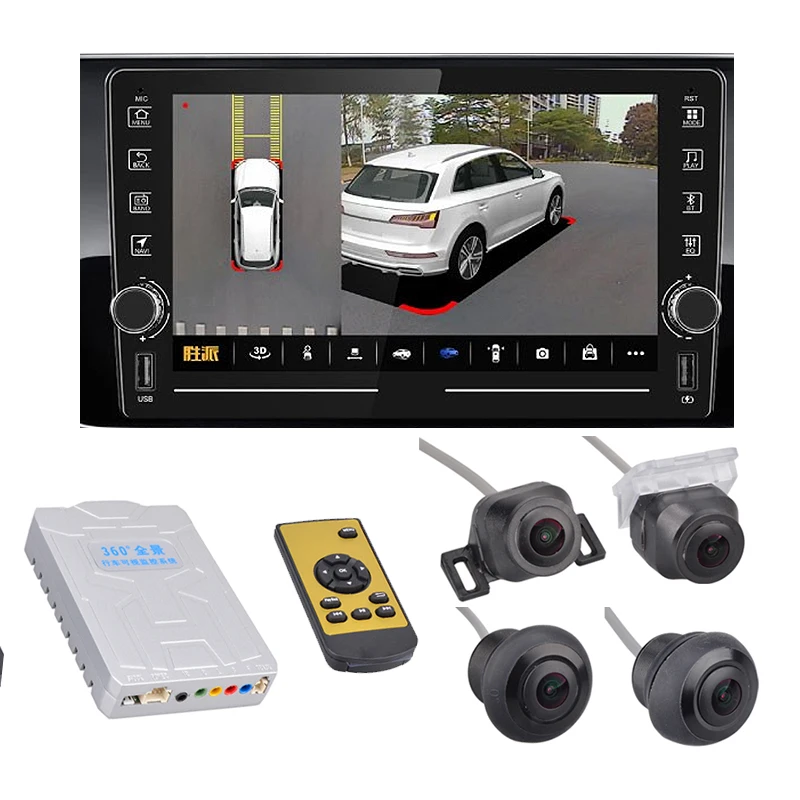 360 Full VIEW High Quality Rear View Cameras Star Light Night Vision 360 Degrees Panoramic Parking Visual System