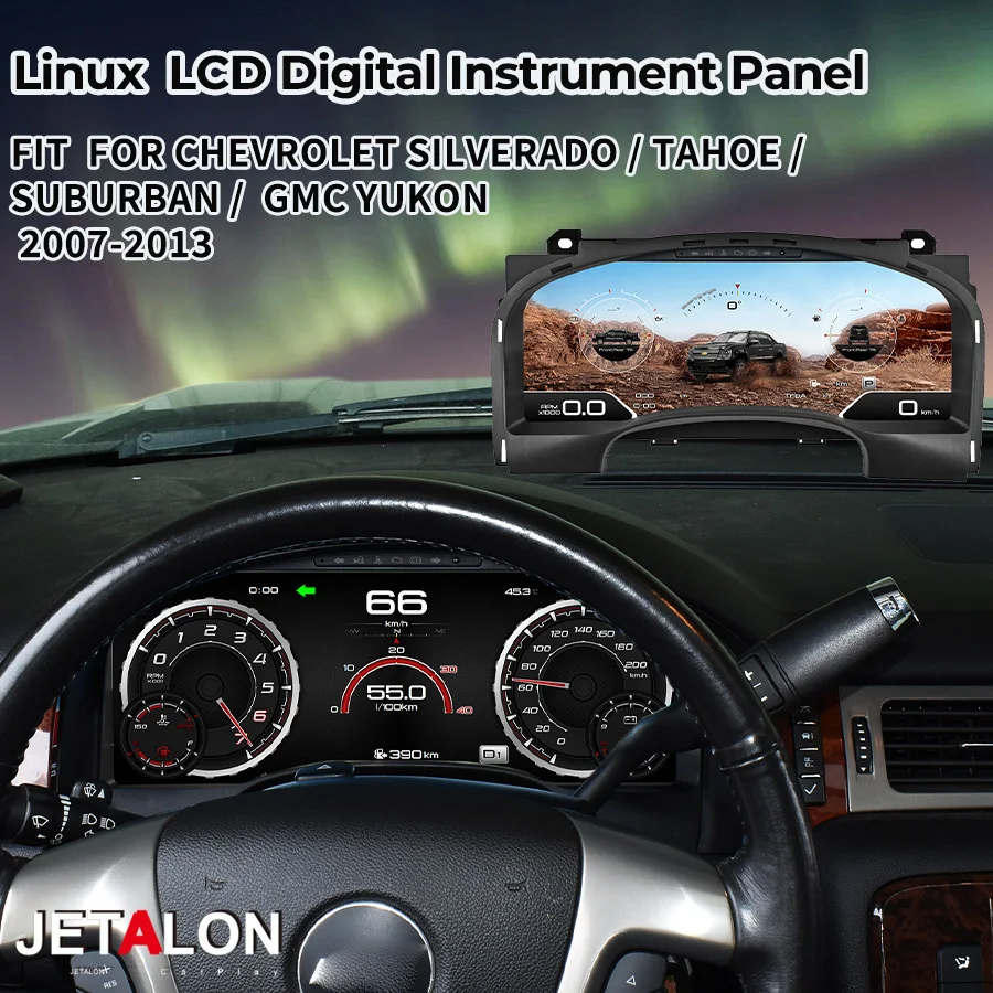 

15,1-дюймовая автомобильная цифровая панель спидометра для GMC Chevrolet Silverado Tahoe Suburban Yukon 2007-2013, обновленный экран приборной панели автомобиля