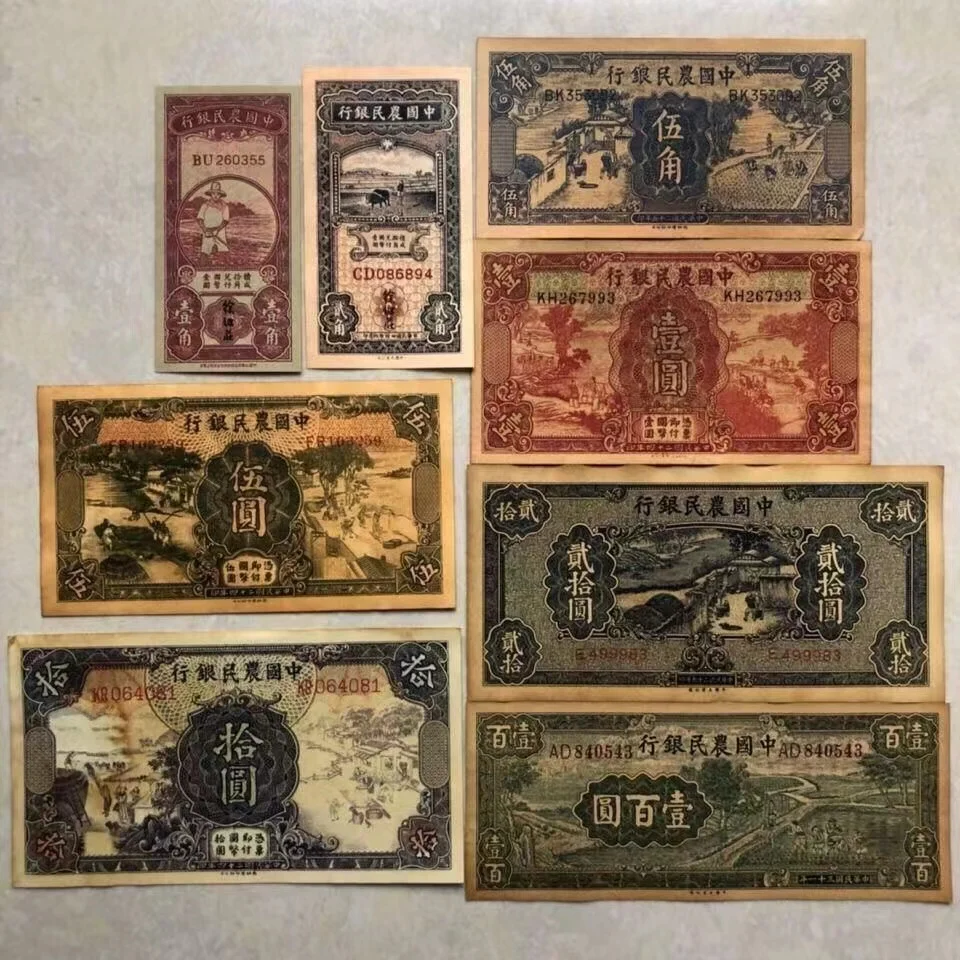 Full Set 8pcs Farmer Collectible Notes Beautiful Chinese Peasant Money House Commemorative Paper Coin Ticket Yuan Home Decor