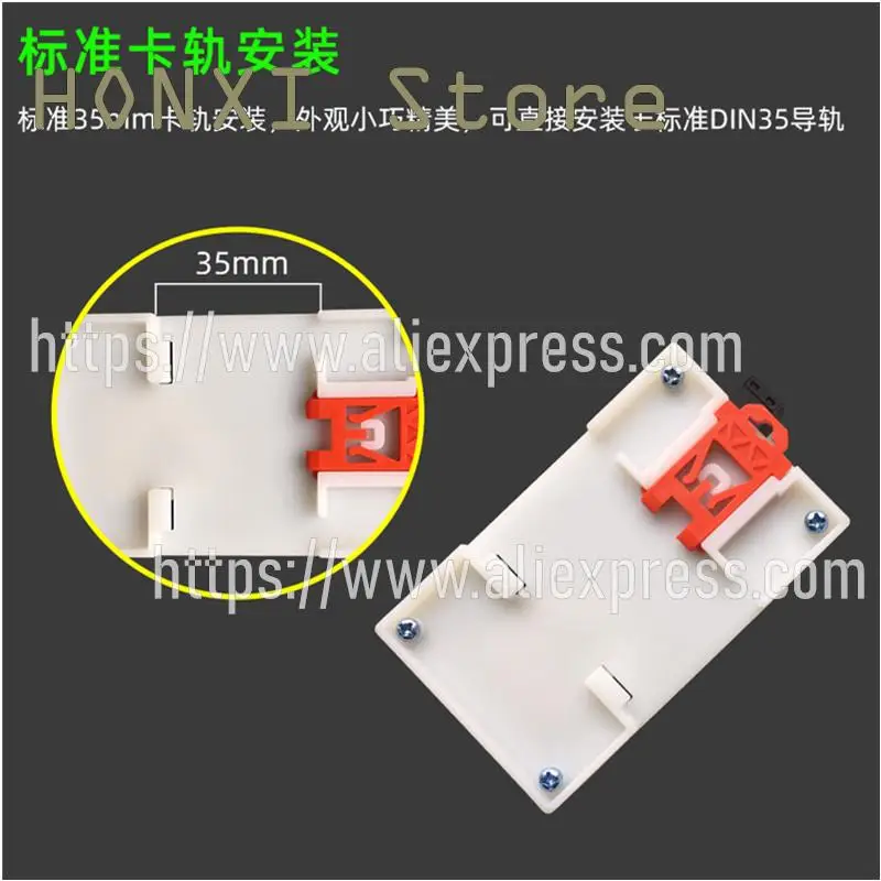 1PCS XY-DJ01 light coupling delay relay module power disconnect trigger delay loop timing circuit switch