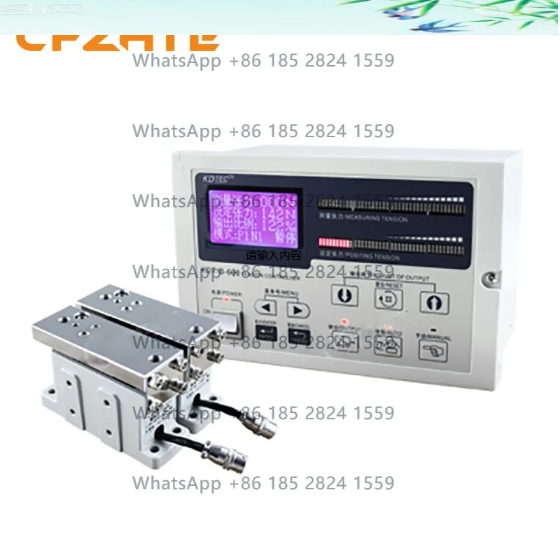 

Automatic Web Tension Controller With Load Cell Sensor Flexo Printing Slitting Machine Part KDT-B-300/KDT-B-600/KDT-B-1000/2000