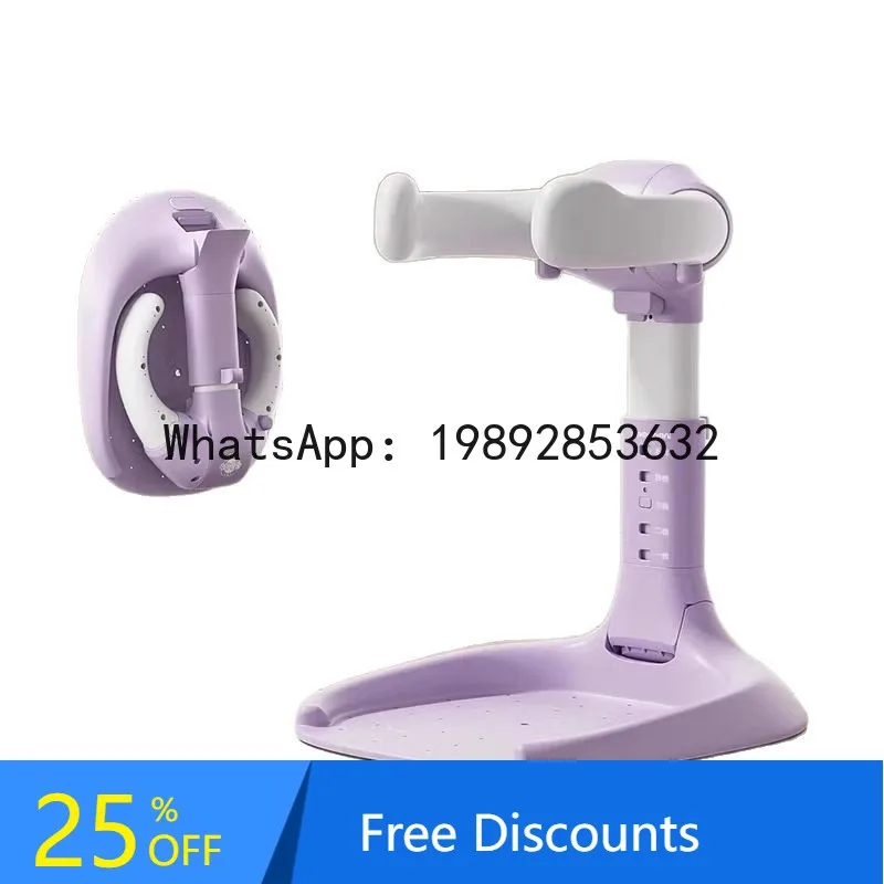 

Baby Standing Bath Rack Infant Bathing Table Butt Washing Artifact Foldable Non-Slip Bath Tub Rack