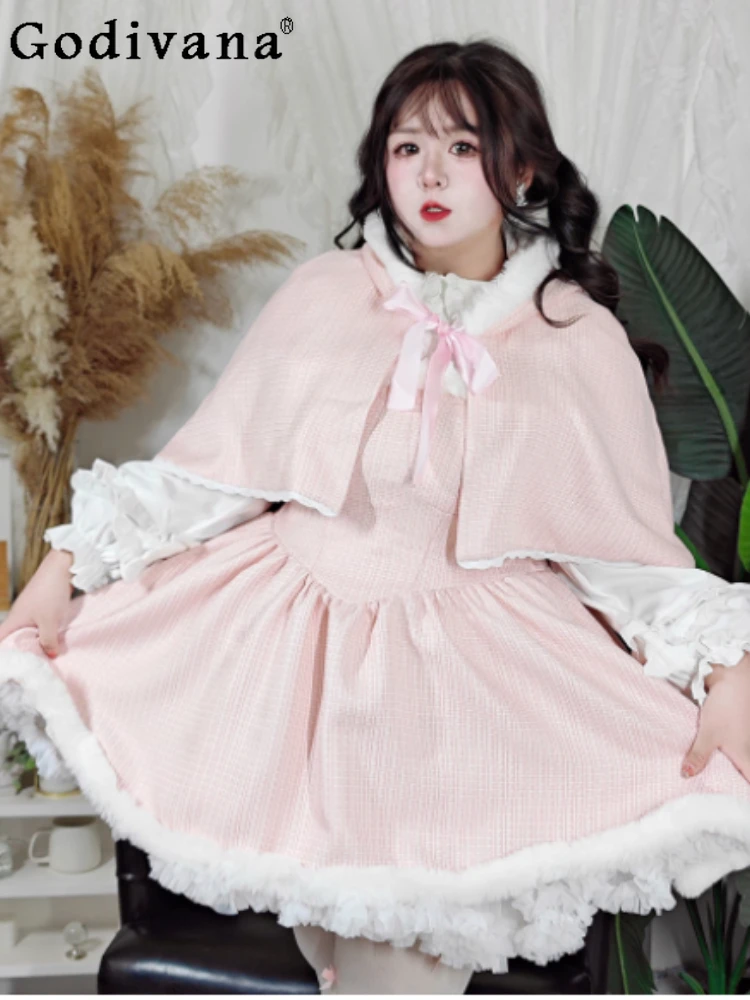 

Sweet Pink Bow High Waist A-line Japanese Christmas Suspender Dress Fashion Age Reduction Versatile Hooded Cape Two-piece Set