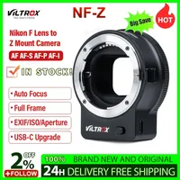 VILTROX NF-Z Nikon F lens to Nikon Z Mount Auto Focus Full Frame Lens Adapter for Camera for Nikon ZFC Z5 Z50 Z6 Z7 Z6II Z7Ⅱ