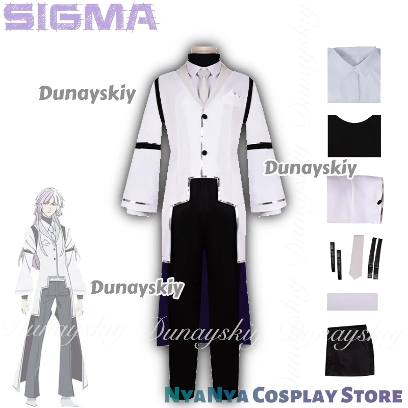 アニメシグマコスプレスカイカジノマネージャー白紫ウィッグ付き白トップコスプレ 코스튬オールオブセット