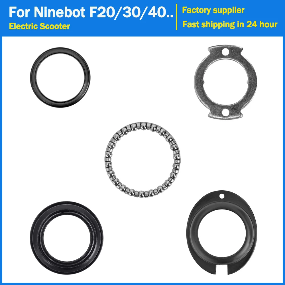 Electric Scooter Front Fork Tube Bearing Bowl for Ninebot F20 F30 F40 KickScooter Manganese Steel Rotating Steering Device Parts