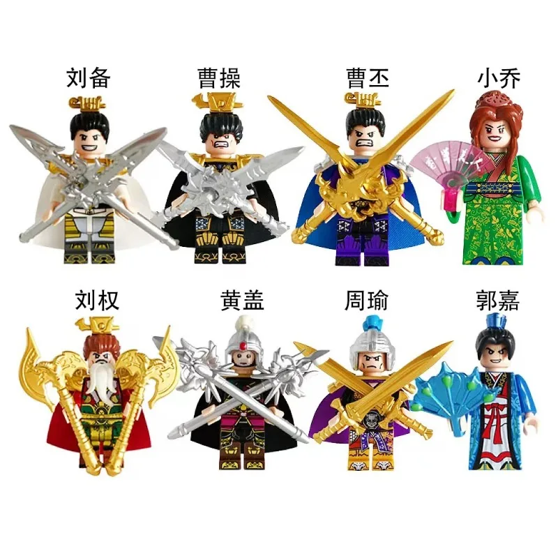 Bausteine im chinesischen Stil, Nezha Affenkönig, die Affenkönigin, humanoide Puppe, Mädchenprinzessin, humanoide Puppe, Cartoon-Spielzeug, Geschenk. – Detail 6