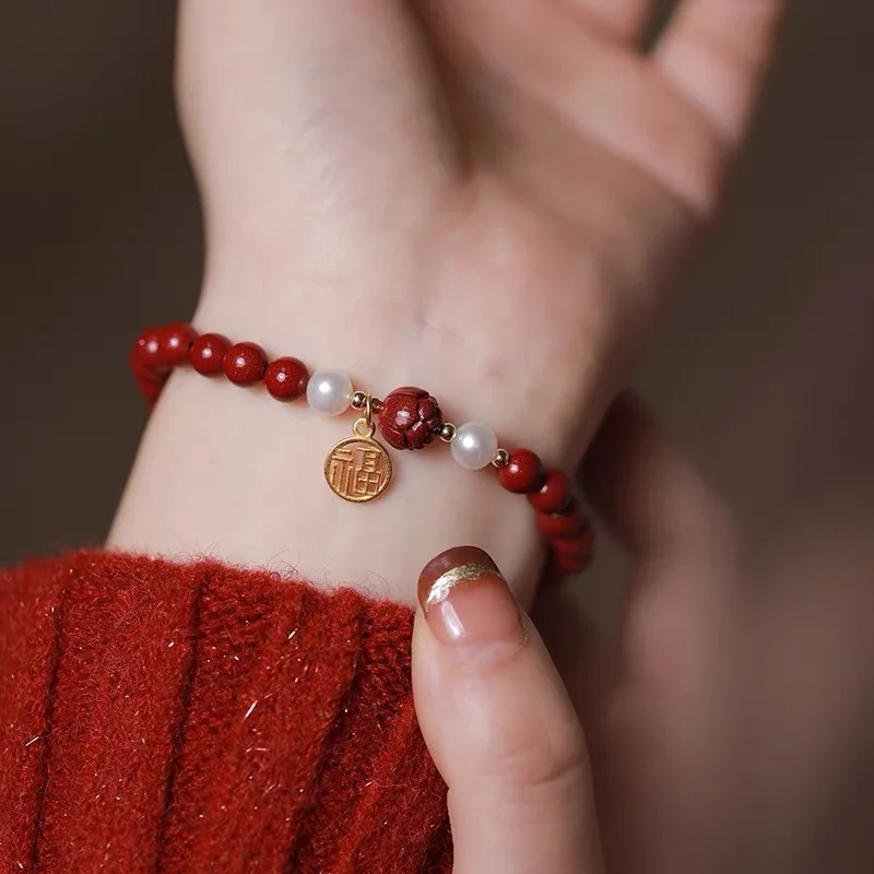 

Браслет из киновари с высоким содержанием жемчуга для женщин, дизайн лотоса, браслет на год зодиака, китайский стиль, подарок лучшему другу, ювелирные изделия
