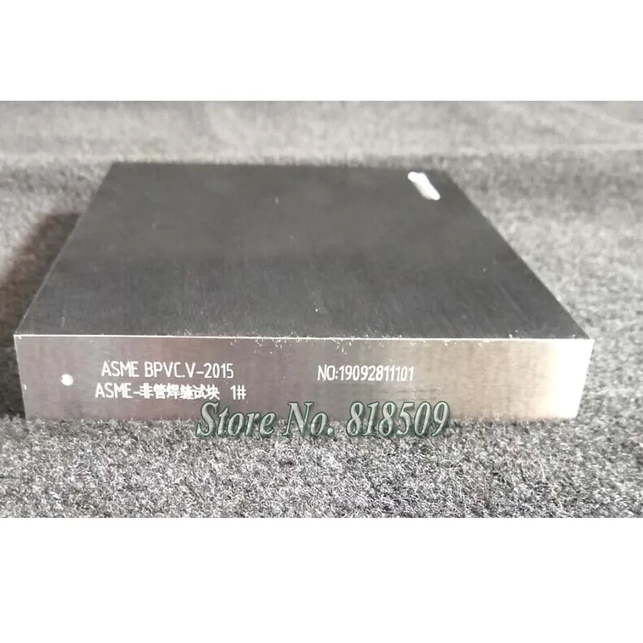 مُعيّنات معايرة ASME BPVC.V-2021: دليلك الشامل لاختبارات الموجات فوق الصوتية الدقيقة