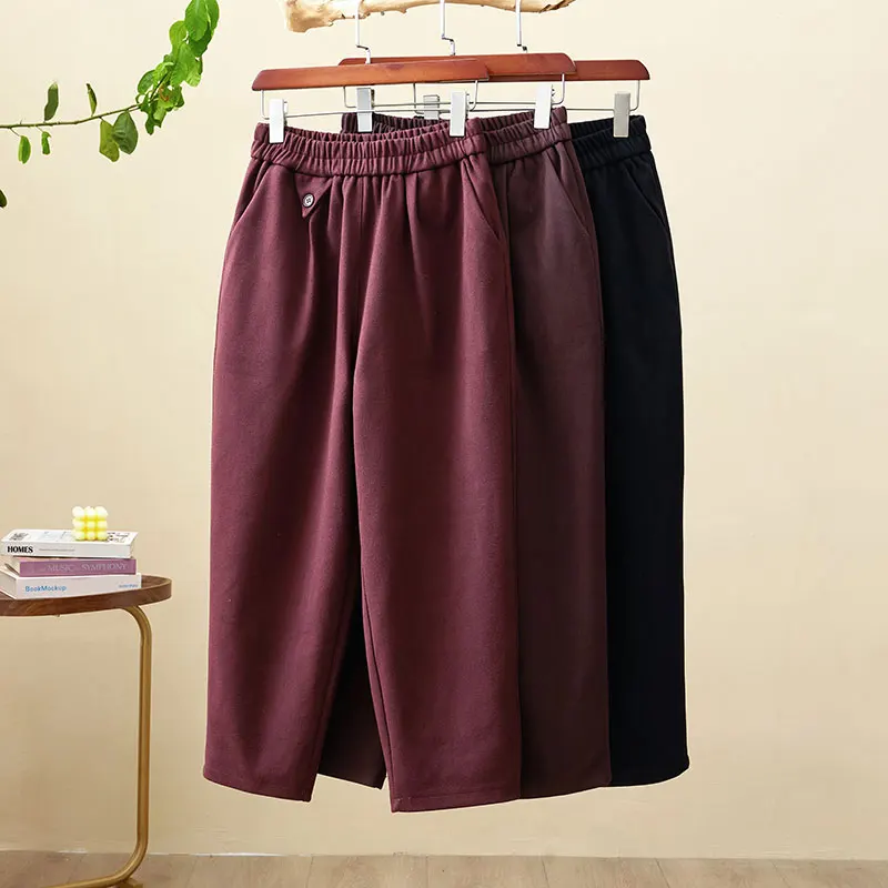 

Winter Thickened Woolen Harem Pants Women's Loose Casual Carrot Pants Elastic Waist Retro Style Starry Patterned Trousers