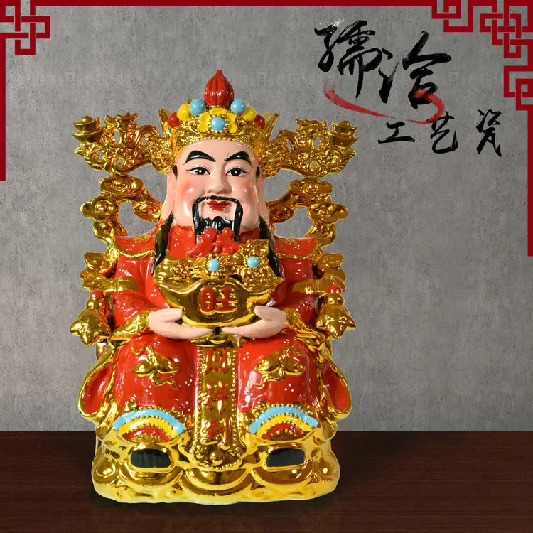 DSA opening gift Buddha statue is dedicated to the ceramic god of wealth flag red gold sitting wealth