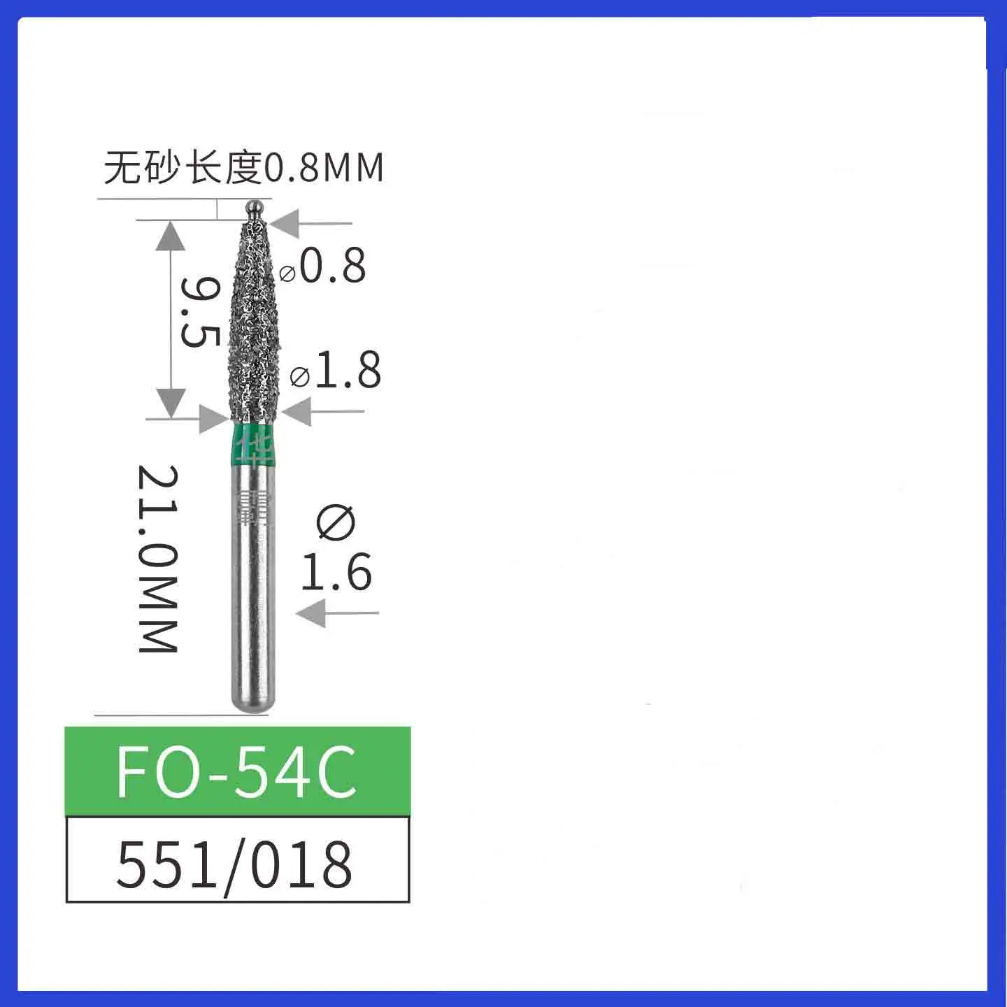 10 Pcs/Lot Safe End Dental Diamond Bur Repair Of Medullary Cavity And Medullary Base Tissue SR-L01 EX-27EF EX-24B FO-54B EX-49
