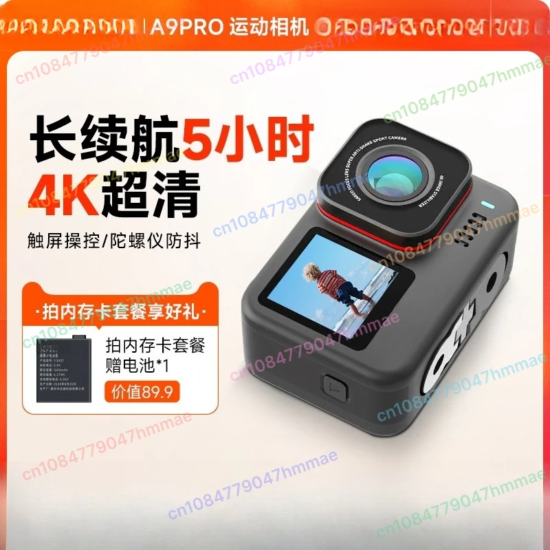 Action Camera Go Pr… - image