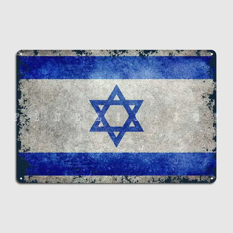 Israel Flag Metal Sign Club Cave Pub Classic Poster Tin Sign Poster