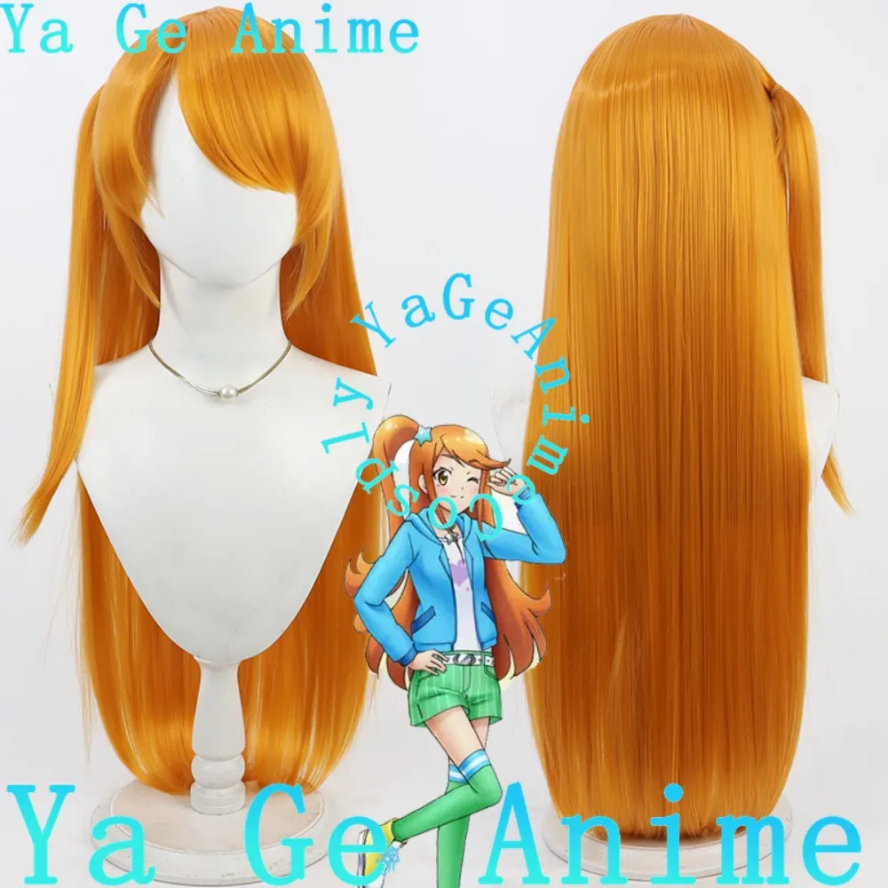 

Ya Ge Live Amamiya Rizumu Cosplay Wig Braid Anime Reality Show Game Role-playing Wig Used for Anime Dance Parties