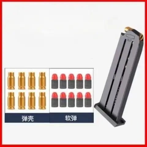 100 sztuk kul do airsoftu z pianki EVA (nie twardego plastiku) o wymiarach 7*1.6mm, kulki do airsoftu.