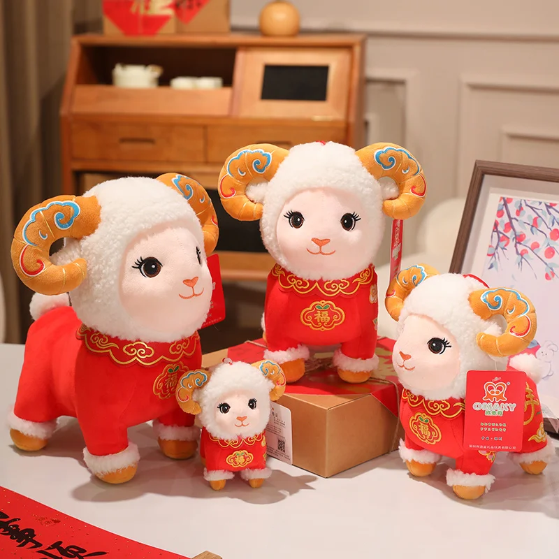 2027 New Year Sheep Plush Dolls Promotion 5PC Adorable Soft Cute Plump Vibrant Argali Stuffed Toys Home Decor Gifts For Children