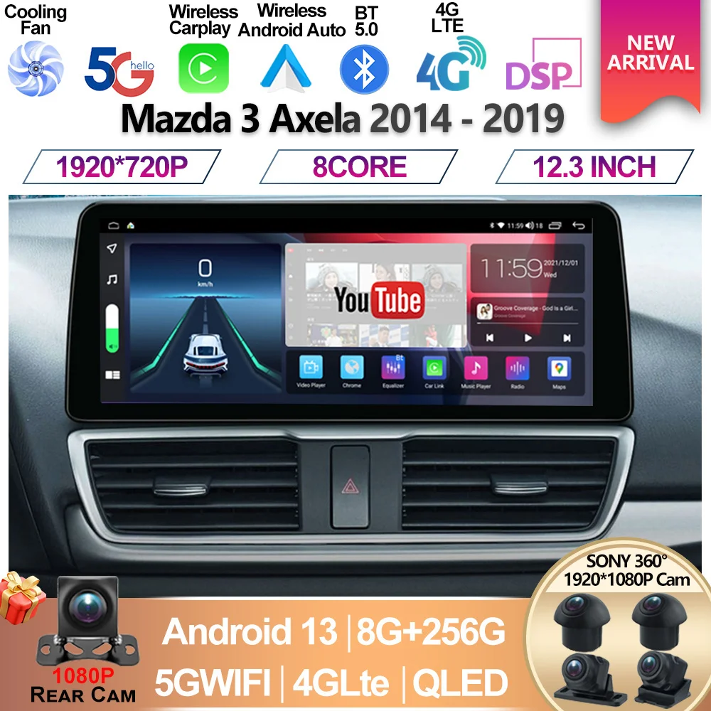 2DIN  For Mazda 3 Axela 2014 - 2019 Car Radio Multimedia Android 13 Player GPS Navigation Video Stereo Audio Head Unit Screen