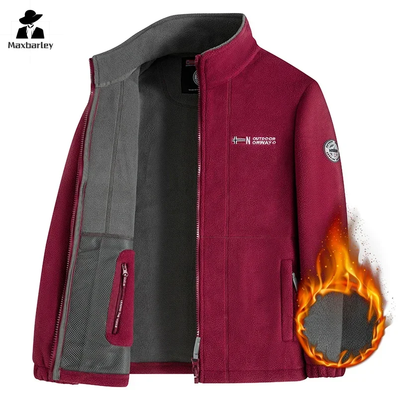 

Luxury Men Fleece Jacket Fashion Stand Collar Outdoor Travel Thickened Warm Parka Solid Color Design Comfort Winter Zipper Coats