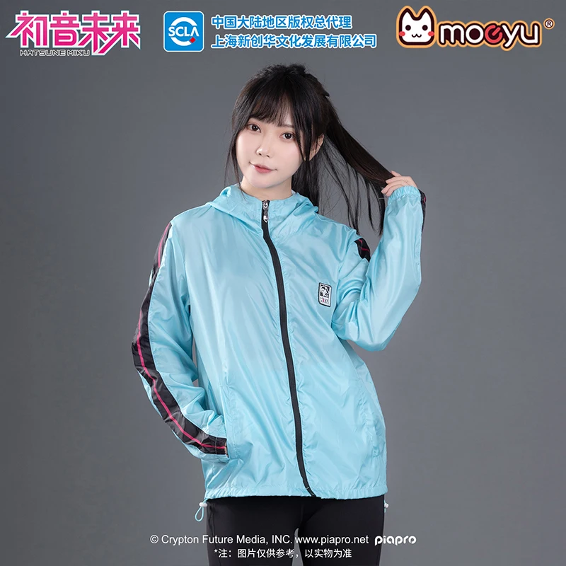 حار هاتسون ميكو الرجال النساء هودي سترة الحماية من الشمس الأشعة فوق البنفسجية مقاومة في الهواء الطلق عادية Vocaloid زي يندبروف معطف الملابس ﻿