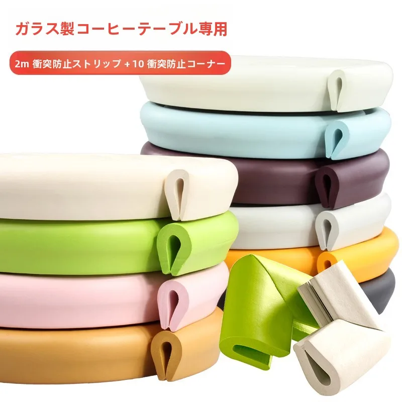 protetor-de-canto-em-formato-de-u-para-mesa-de-vidro-esponja-macia-para-protecao-de-bebes-protetor-de-quina-a-prova-de-criancas-para-casa