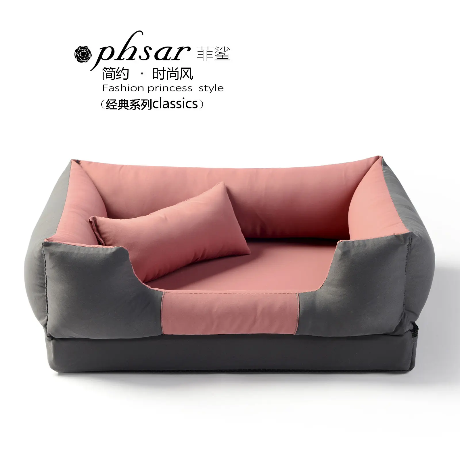 

scratch-resistant and bite-resistant, removable and washable pet sleeping mattress, Pomeranian Shiba Inu Corgi